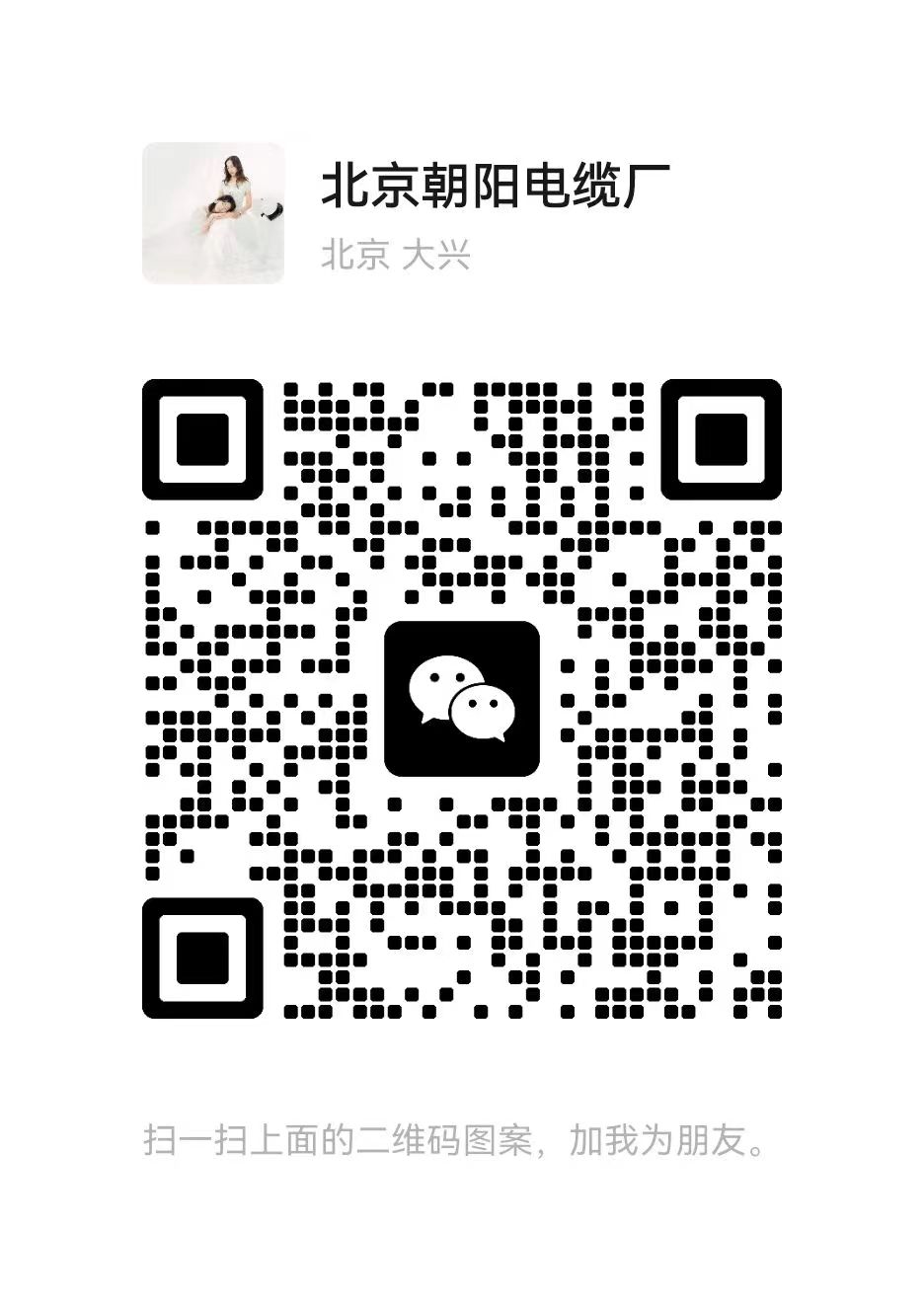 1688806632133665.jpg