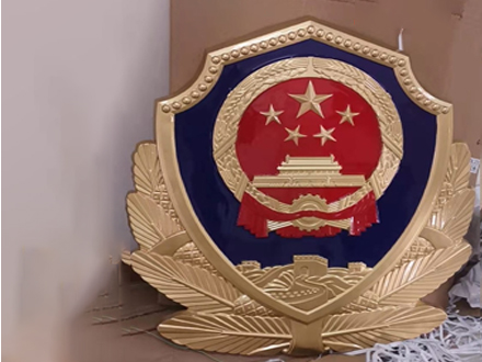 警徽制作的价格因素有哪些