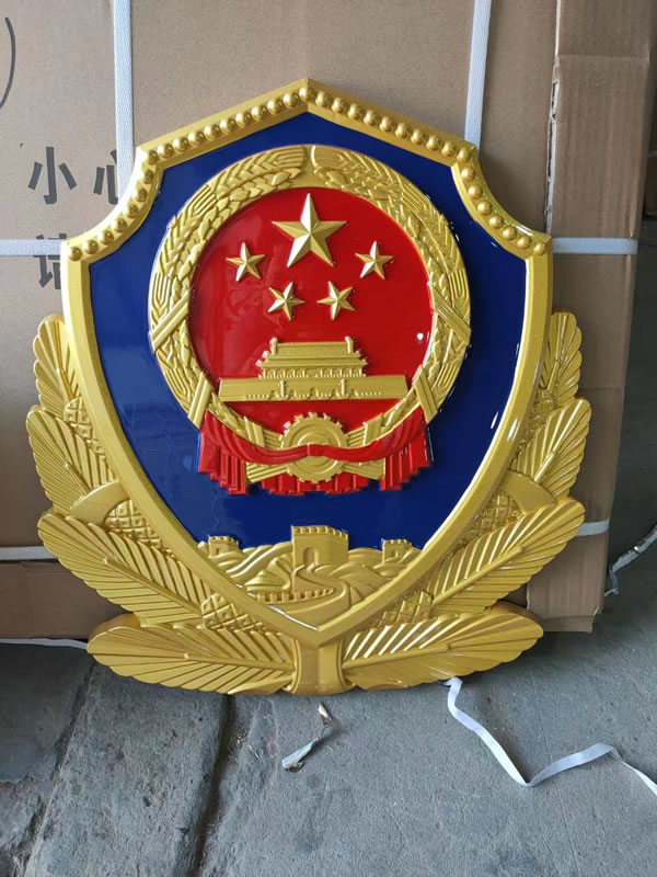 警徽制作的10个关键质量控制点-63