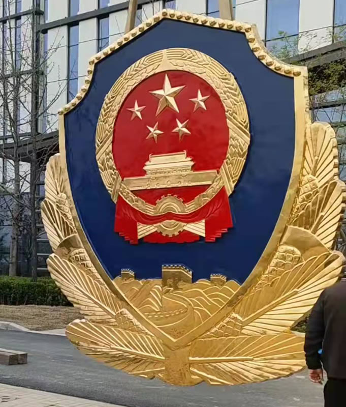 警徽制作的10个关键质量控制点-52