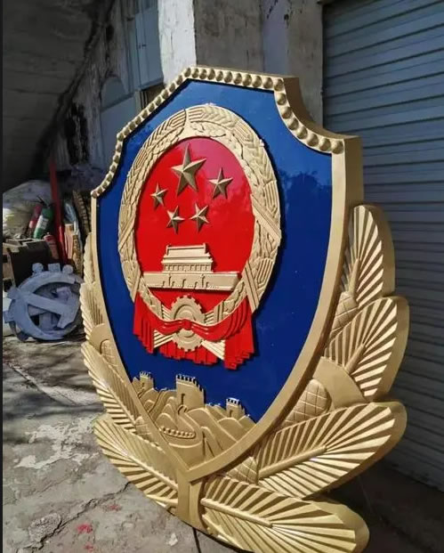 定制警徽必看：设计规范与要求详解-96