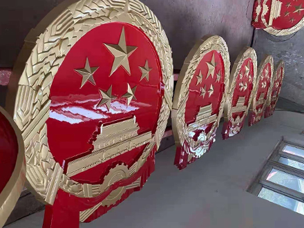 国徽设计与现代技术的结合