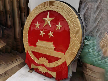 国徽制作中的安全保障措施