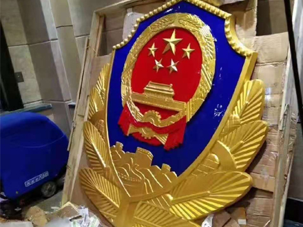 警徽的设计需要注意什么