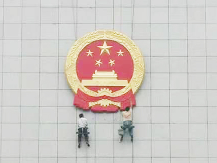 如何选择合适的国徽制作厂家？