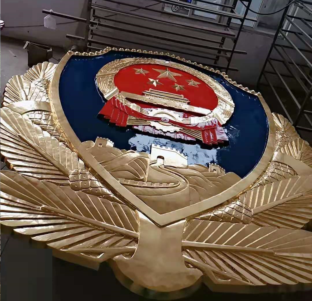 选对警徽制作厂家,提升警察队伍形象