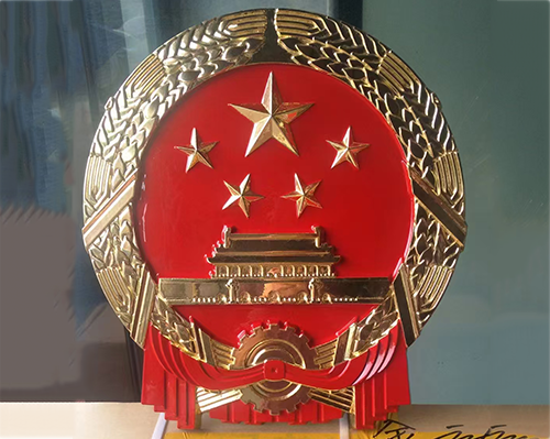 国徽定制工艺创新方案